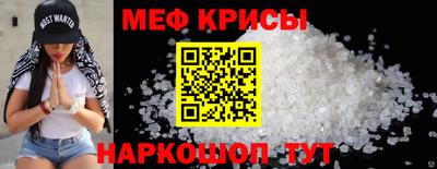 индика Обнинск