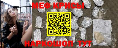 синтетический гашиш Нягань