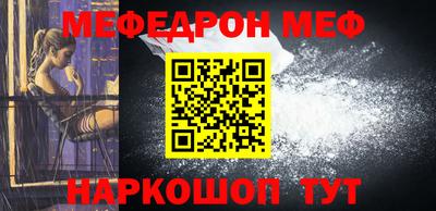 индика Обнинск