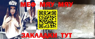 индика Обнинск