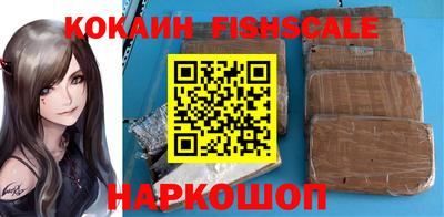 индика Обнинск