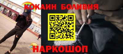синтетический гашиш Нягань