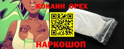 индика Обнинск
