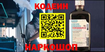 синтетический гашиш Нягань