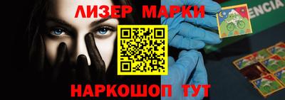 индика Обнинск