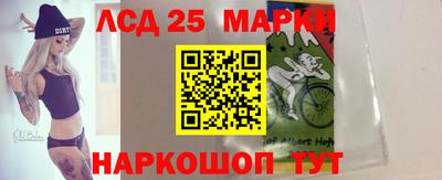 амфетамин Обь