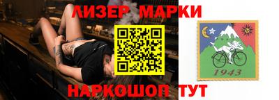 индика Обнинск
