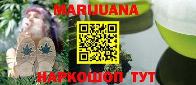 амфетамин Обь