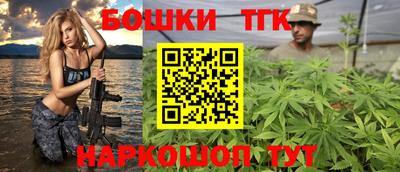 синтетический гашиш Нягань