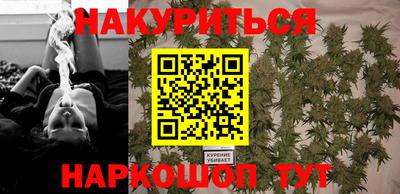 амфетамин Обь