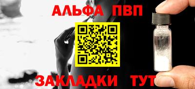 индика Обнинск