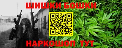амфетамин Обь