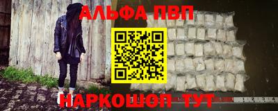 амфетамин Обь