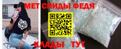 индика Обнинск