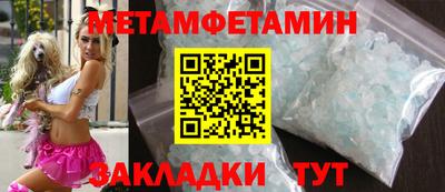 индика Обнинск