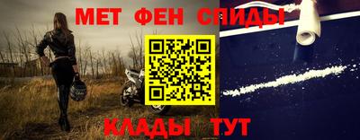 индика Обнинск