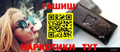 индика Обнинск