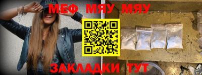 индика Обнинск