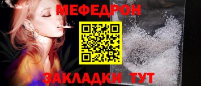 синтетический гашиш Нягань